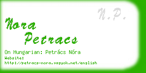 nora petracs business card