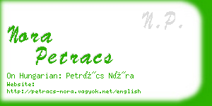 nora petracs business card